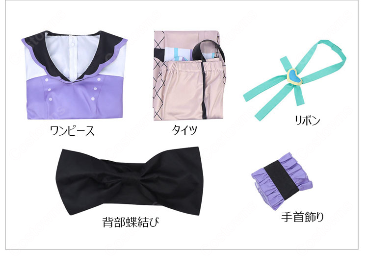 NEEDY GIRL OVERDOSE 猛毒電波少女☆パープル・ロリポップ コスプレ衣装｜コスプレ通販 COSTOWNS-14