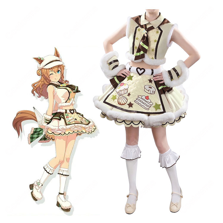 ウマ娘 プリティーダービー タイキシャトル コスプレ衣装 ［Baa Baa Patisserie］ 勝負服 バレンタイン衣装 パティシエ風 コスチューム 仮装 セット｜COSTOWNS-1