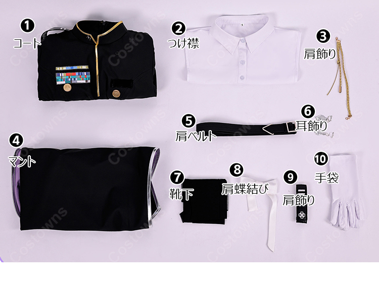 勝利の女神：NIKKE リリーバイス コスプレ衣装 ニケ ゴッデス部隊 リーダー 伝説のニケ 軍服  コスプレ通販 COSTOWNS-10