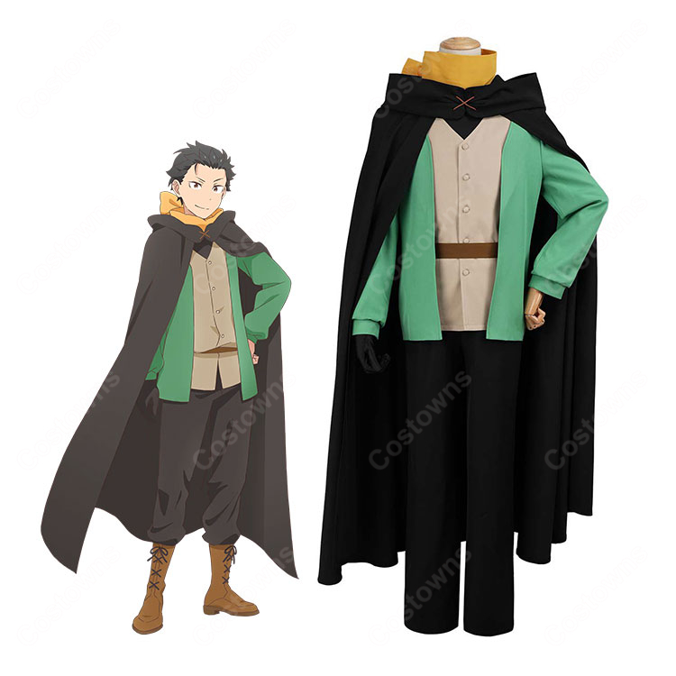 Re:ゼロから始める異世界生活 ナツキ・スバル 新衣装 コスプレ衣装 | コスプレ通販 COSTOWNS-1