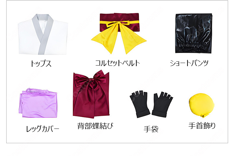 HUNTER×HUNTER マチ＝コマチネ コスプレ衣装 幻影旅団 フルセット COSTOWNS-9