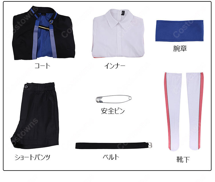 勇者パーティを追い出された器用貧乏 キャロライン・イングロット コスプレ衣装 COSTOWNS-11