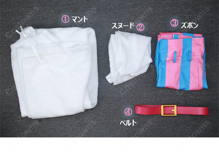 ONE PIECE（ワンピース） トニートニー・チョッパー エルバフ編 コスプレ衣装  COSTOWNS-10