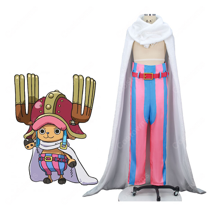 ONE PIECE（ワンピース） トニートニー・チョッパー エルバフ編 コスプレ衣装  COSTOWNS-1