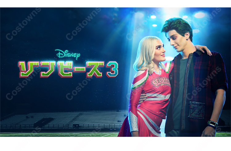 ゾンビーズ3 アディソン・ウェルズ コスプレ衣装 チアリーダー服 コート付き シーブルック高校 高品質 COSTOWNS-5