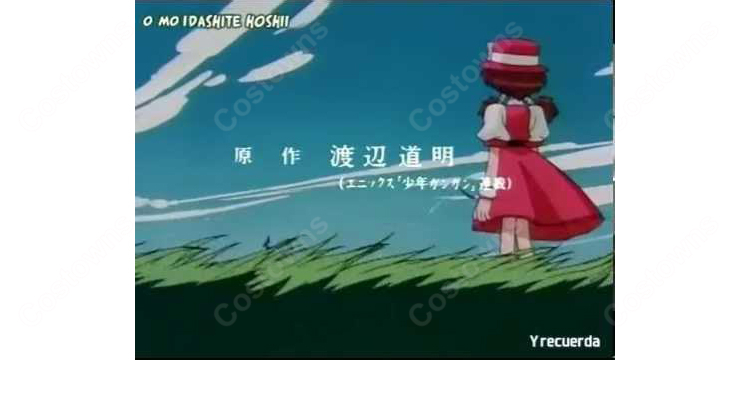 ハーメルンのバイオリン弾き フルート コスプレ衣装 ｜ コスプレ通販 COSTOWNS-3