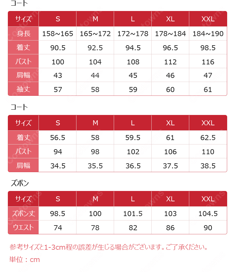 恋と深空 主人公 プレイヤー 銀河の讃歌 コスプレ衣装 ホワイトドレス 高品質 COSTOWNS-5