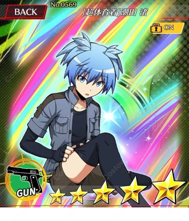 暗殺教室 潮田渚 赤羽業 超体育着 コスプレ衣装 椚ヶ丘中学校3年E組 高品質 再現 イベント撮影会向け COSTOWNS-4