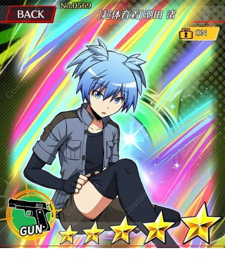 暗殺教室 茅野カエデ 超体育着 コスプレ衣装 ｜ コスプレ通販 COSTOWNS-5