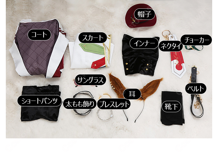 ウマ娘 プリティーダービー フォーエバーヤング 勝負服 コスプレ衣装 高品質 フルセット COSTOWNS-13