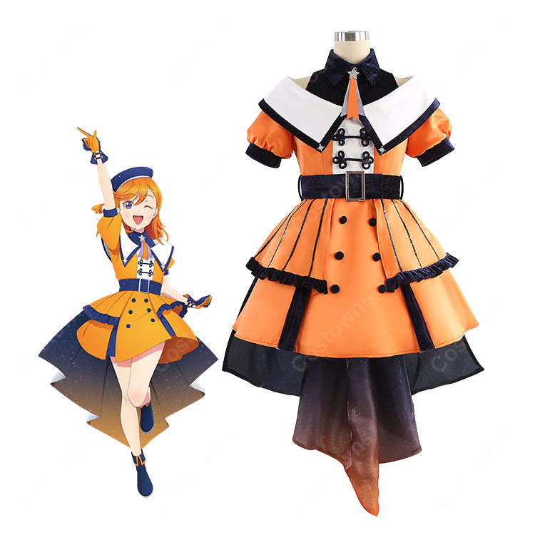 ラブライブ！スーパースター!! 澁谷かのん スーパースター!!ver. コスプレ衣装 ステージ衣装 Liella! COSTOWNS-1