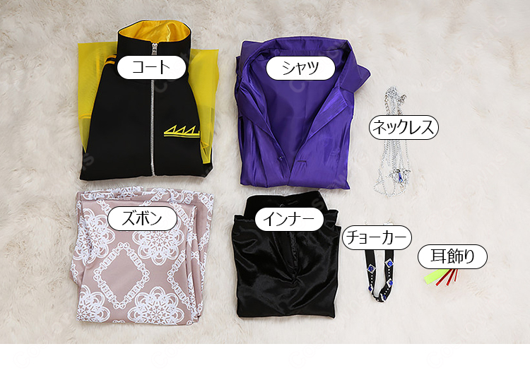 怪綺的異類交遊ミステリ『STRANGE EDEN』 瑠何 コスプレ衣装 ｜ コスプレ通販 COSTOWNS-13