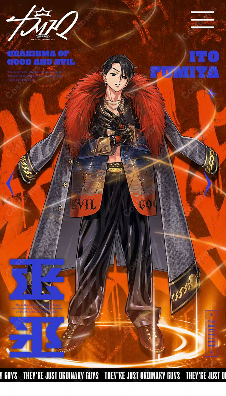 超人的シェアハウスストーリー『カリスマ』 伊藤ふみや Charisma Battle Anthem コスプレ衣装 正邪のカリスマ COSTOWNS-1