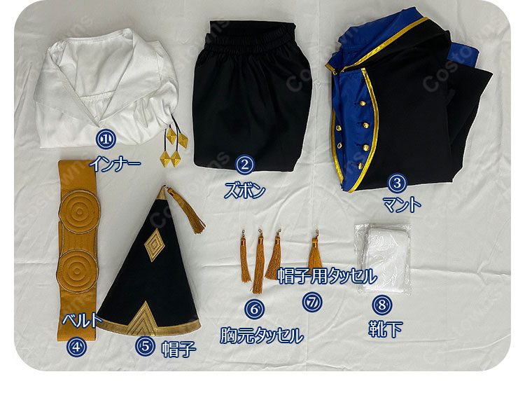 とんがり帽子のアトリエ オルーギオ コスプレ衣装 とんがり帽子・タッセル付き フルセット 魔法使い衣装 COSTOWNS-11