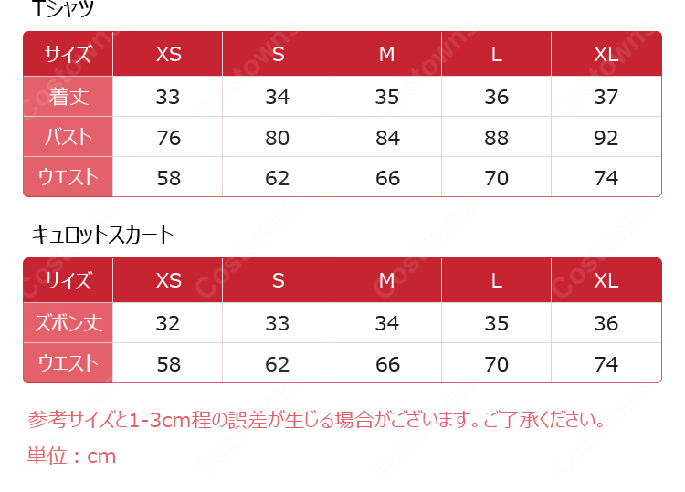 Identity V 第五人格 バーメイド デミ・バーボン LiPU FRiENDSコラボ衣装 TUZIXIUZHEN コスプレ衣装 COSTOWNS-18