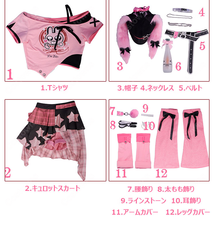 Identity V 第五人格 バーメイド デミ・バーボン LiPU FRiENDSコラボ衣装 TUZIXIUZHEN コスプレ衣装 COSTOWNS-17