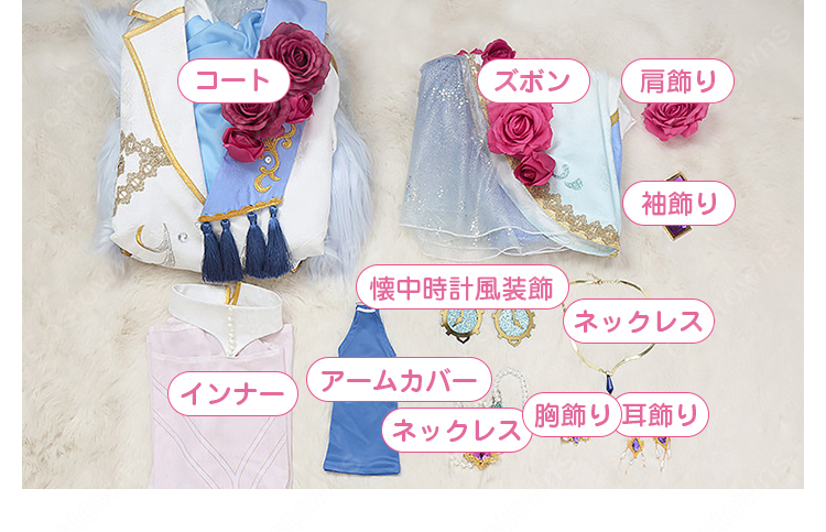 あんさんぶるスターズ！！ Valkyrie 感謝祭 幸福論 斎宮宗 影片みか Rewinds衣装 コスプレ衣装 高品質 COSTOWNS-16