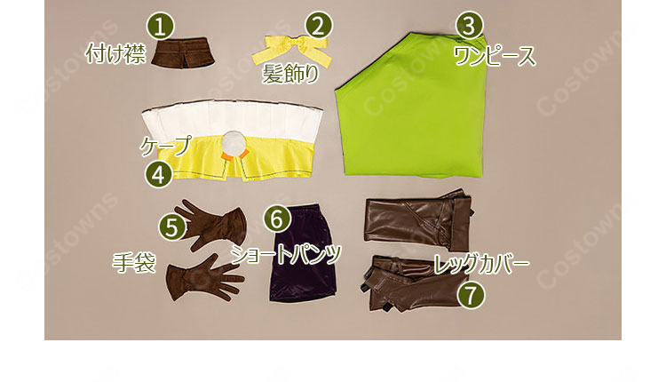 Fate/Grand Order カズラドロップ 簡易霊衣 ムリアン コスプレ衣装 FGO コスチューム COSTOWNS-15