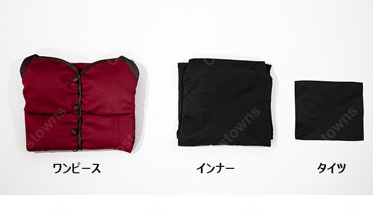 魔法使いの夜×Fate/Grand Order 蒼崎青子 コスプレ衣装 COSTOWNS-5