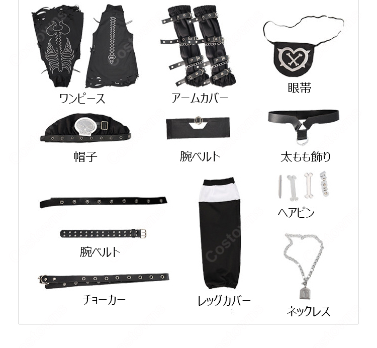 ぶいすぽっ！ 夜乃くろむ 初期衣装 コスプレ衣装 パンク風 ダメージ加工 フルセット COSTOWNS-7
