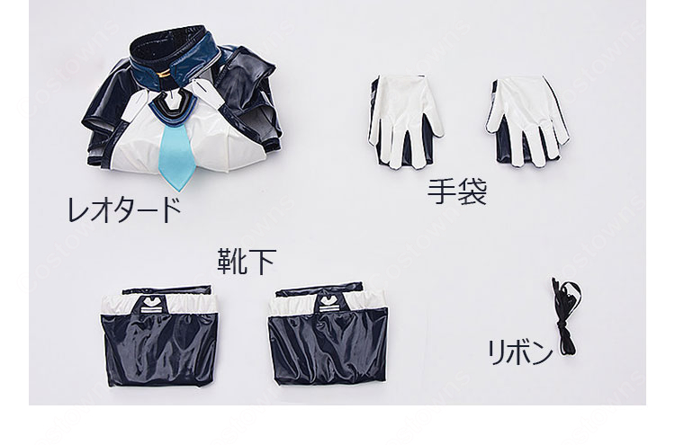 ブルーアーカイブ 天童アリス 臨戦 コスプレ衣装 戦闘服 COSTOWNS-14