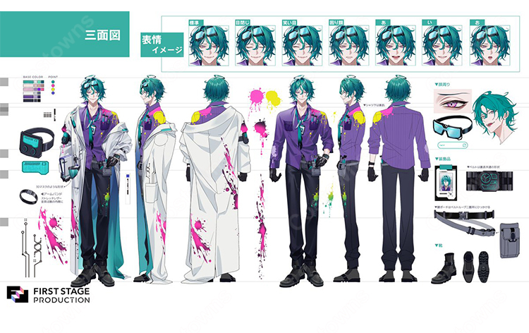 FIRST STAGE PRODUCTION EN Elias Delborne エライアス・デルボーン コスプレ衣装 Avallum 1期生 VTuber COSTOWNS-1