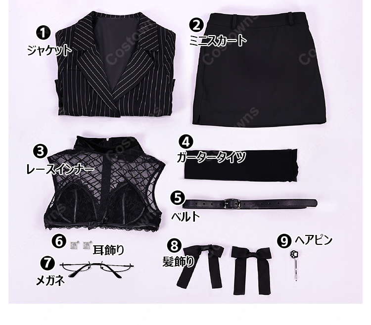 勝利の女神：NIKKE プリバティ:シャープレッスン コスプレ衣装-6