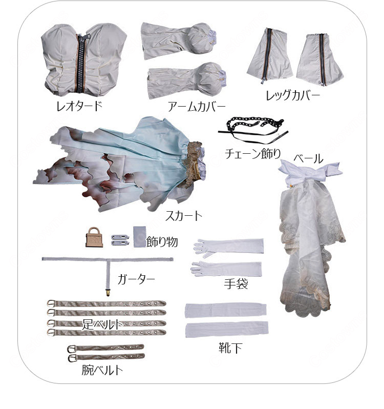 Fate/Grand Order ネロ・クラウディウス〔ブライド〕 第2再臨 コスプレ衣装 嫁セイバー 束縛の花嫁衣装 ウェディングドレス FGO セイバー-14