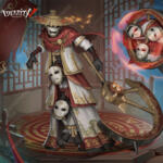 IdentityV 第五人格 破輪(ウィル三兄弟) 破陣子 コスプレ衣装 GG戦隊優勝記念 SSR衣装