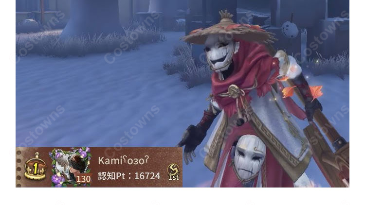 IdentityV 第五人格 破輪(ウィル三兄弟) 破陣子 コスプレ衣装 GG戦隊優勝記念 SSR衣装-4