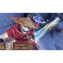 IdentityV 第五人格 破輪(ウィル三兄弟) 破陣子 帽子 コスプレ道具 編み笠