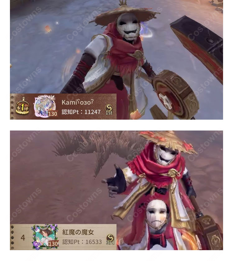 IdentityV 第五人格 破輪(ウィル三兄弟) 破陣子 仮面 3枚セット コスプレ道具 GG戦隊優勝記念-5