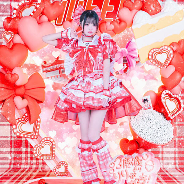 iLiFE! 心花りり コスプレ衣装 新アー写 赤チェック アイドル衣装 ステージ服 オーダメイド可元の画像