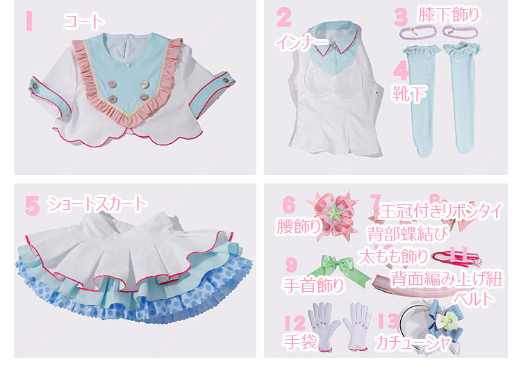ラブライブ！スクフェス 小泉花陽 バースデーサプライズ 夢の中でも コスプレ衣装 μ's アイドル衣装-13
