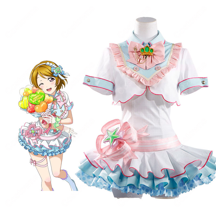 ラブライブ！スクフェス 小泉花陽 バースデーサプライズ 夢の中でも コスプレ衣装 μ's アイドル衣装-1