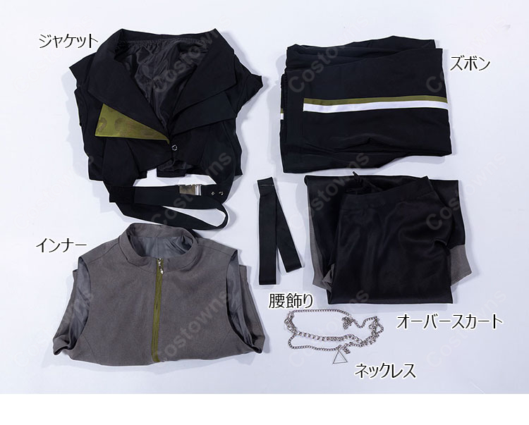 プロジェクトセカイ プロセカ 東雲彰人 RAD ONEROAD コスプレ衣装 止まらない歩み ステージ衣装-12