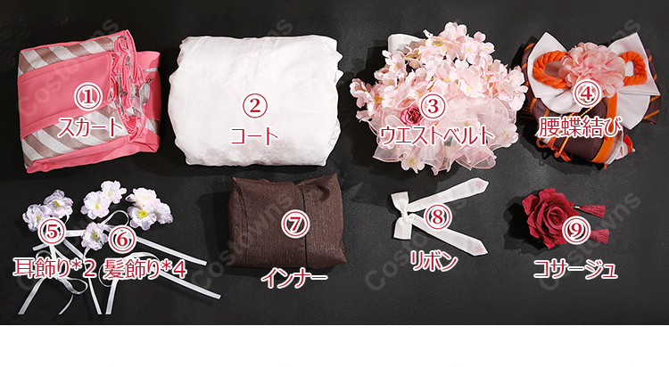 春夏秋冬代行者 春の代行者 花葉雛菊 コスプレ衣装 着物風ドレス 豪華フルセット イベント 撮影-12