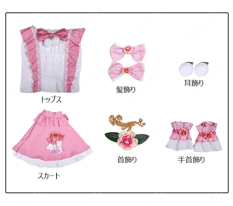 アイカツスターズ! 虹野ゆめ コスプレ衣装 スイートフラワーフェアリーコーデ ステージ衣装 アイドルドレス-13