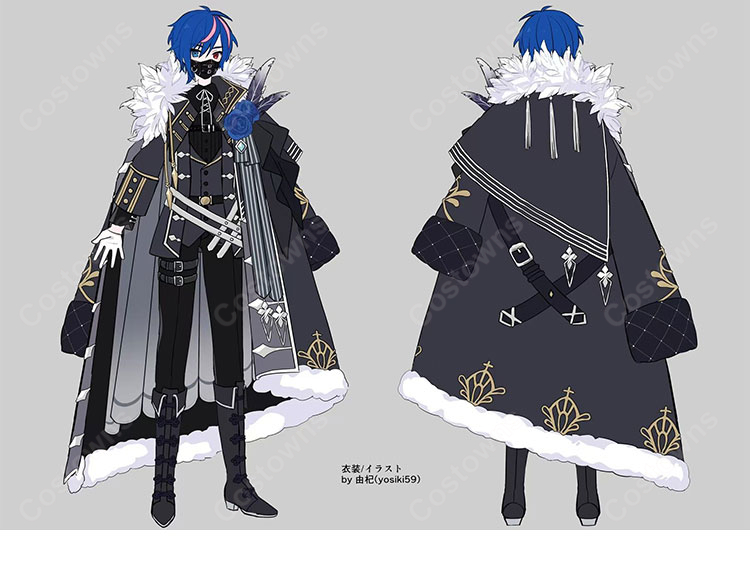ニセモノクローム KAITO コスプレ衣装-1