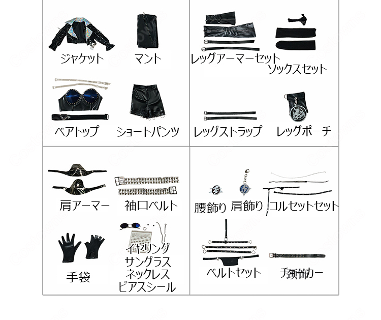 IdentityV 第五人格 オペラ歌手 サングリア フラッシュパルス コスプレ衣装 豪華フルセット-9