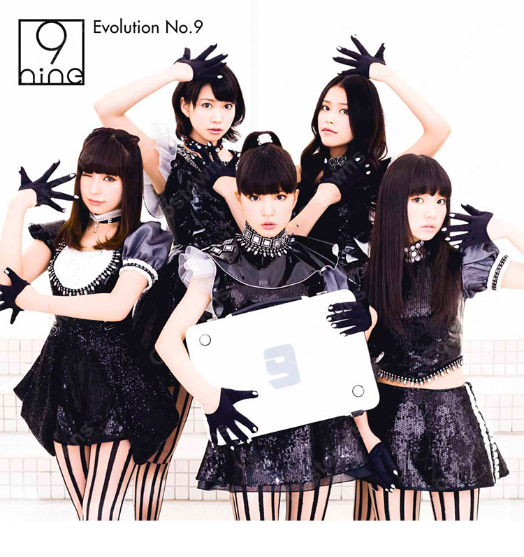9nine Evolution No.9 川島海荷 コスプレ衣装 ステージ衣装 ライブ イベント 仮装 撮影用-1