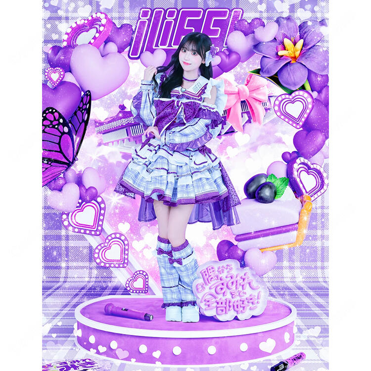 iLiFE! 純嶺みき コスプレ衣装 紫 ステージ衣装｜COSTOWNS - Costowns