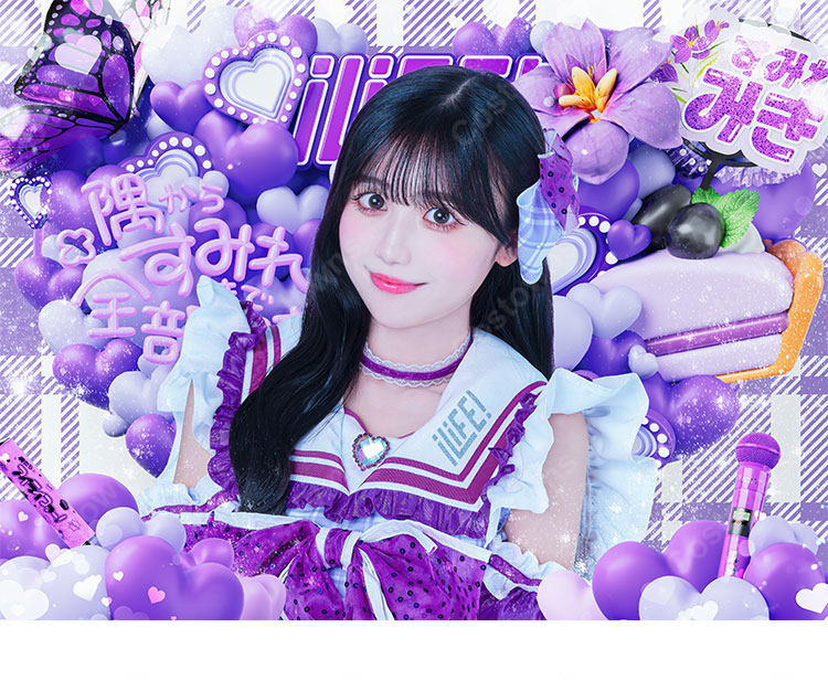 iLiFE! 純嶺みき コスプレ衣装 紫 隅からすみれまで全部好き！ ステージ衣装 アイドル衣装-2