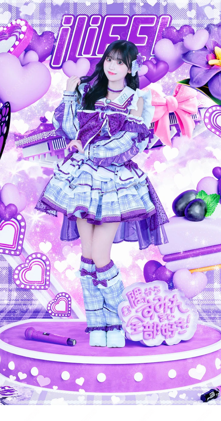 iLiFE! 純嶺みき コスプレ衣装 紫 隅からすみれまで全部好き！ ステージ衣装 アイドル衣装-1