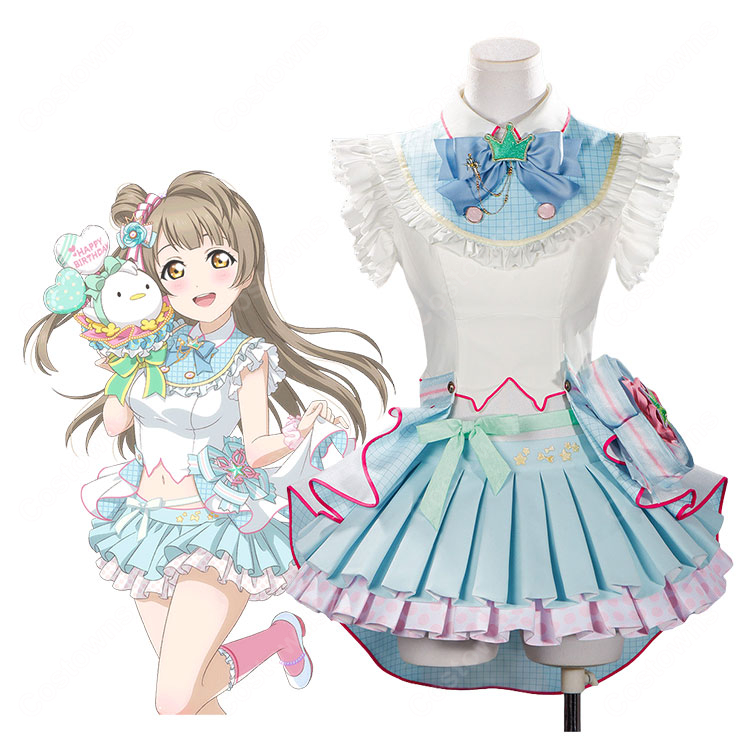ラブライブ!スクフェス 南ことり バースデーサプライズ ことりの小鳥ちゃん コスプレ衣装 ステージ服 μ's 高品質-1