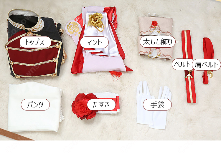 ウマ娘 プリティーダービー ローズキングダム 勝負服 コスプレ衣装 薔薇モチーフのマント付き イベント撮影向け-12