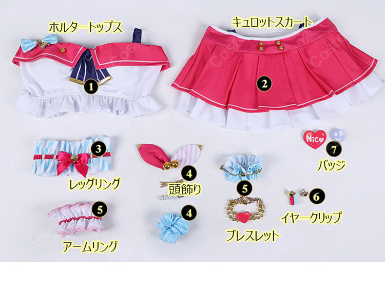 ラブライブ！School idol project 矢澤にこ 水着Ver. コスプレ衣装 ピンクのアイドル風セット-13