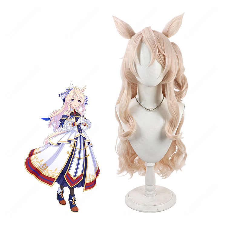 ウマ娘 プリティーダービー ヴィクトワールピサ 勝負服 コスプレウィッグ 耐熱 かつら-1