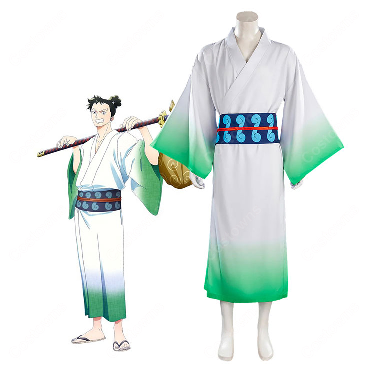 MONSTERS 一百三情飛龍侍極 リューマ コスプレ衣装 白×グリーンの和装 帯付き-1