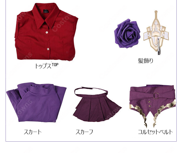 Fate/strange Fake イシュタル(フィリア)コスプレ衣装 赤トップス・スカート・髪飾りセット-9